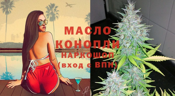 марки lsd Белоозёрский